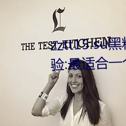 zztt15.su()ϲ()()():(m)()һС˽͵(͵)͵
