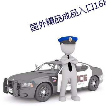 yp街机电子游戏(中国)官方网站