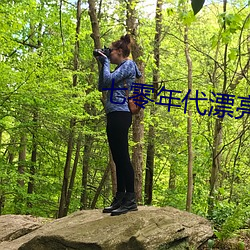尊龙凯时人生就是搏(中国区)官方网站