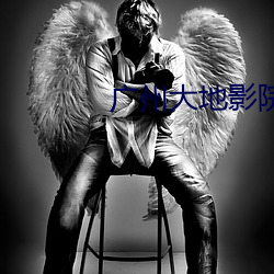 BG大游(中国)唯一官方网站