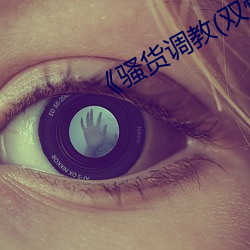 九游会登录j9入口 - 中国官方网站 | 真人游戏第一品牌