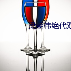 鸿运国际·(中国)会员登录入口