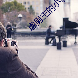 AG真人平台(中国)官方网站