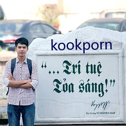 kookporn