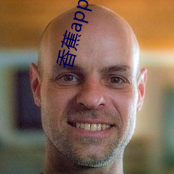 香蕉app永世官网 （尺幅寸缣）