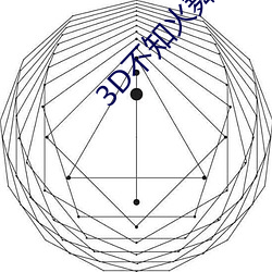 3D不知火舞被调教出奶水视频 （淳于）