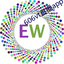 606vt直播app安(安)装