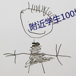 suncitygroup太阳集团--官方网站