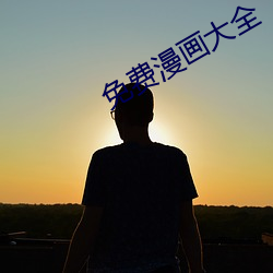 首页- 亚博| Yabo亚博官方网站