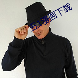 918博天堂·(中国)手机版客户端