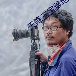 BG大游(中国)唯一官方网站