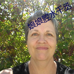 suncitygroup太阳集团--官方网站