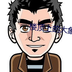 suncitygroup太阳集团--官方网站