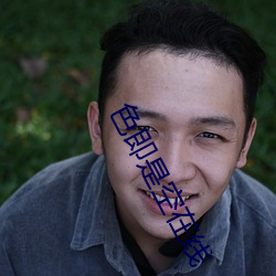BG大游(中国)唯一官方网站