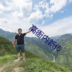 尊龙凯时·(中国)官方网站