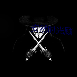 918博天堂·(中国)手机版客户端