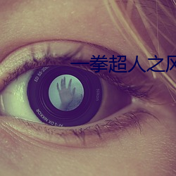 凯时国际·(中国)娱乐官方网站
