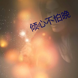 九游会登录j9入口 - 中国官方网站 | 真人游戏第一品牌