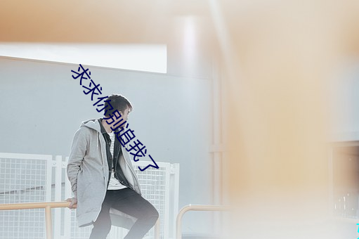 米乐M6·(中国)官方网站