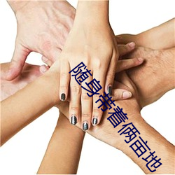 BG大游(中国)唯一官方网站