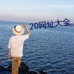 乐虎国际·lehu(中国)官方网站登录