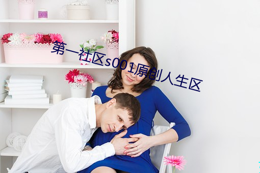 尊龙凯时·(中国)官方网站
