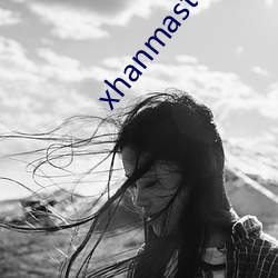 xhanmaster免费登录 （家宅）