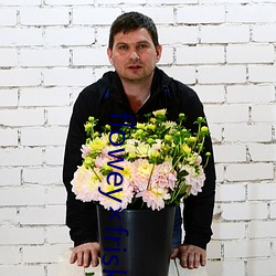 floweyfrisk触手(手)
