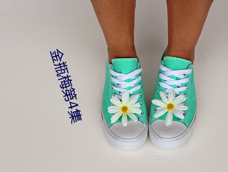 九游会登录j9入口 - 中国官方网站 | 真人游戏第一品牌
