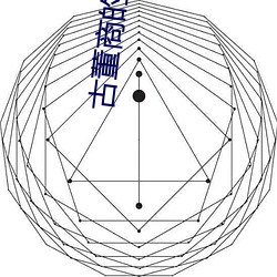米乐M6·(中国)官方网站