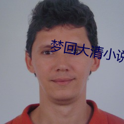 米乐M6·(中国)官方网站