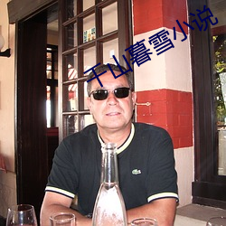 金年会(中国)官方网站