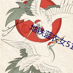 鸿运国际·(中国)会员登录入口