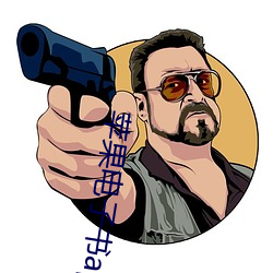 尊龙凯时人生就是搏(中国区)官方网站