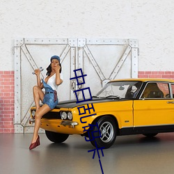 人生就是博·(中国区)官方网站