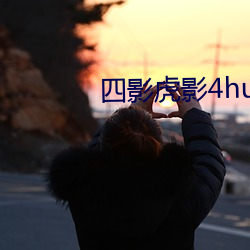 918博天堂·(中国)手机版客户端