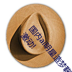 米乐M6·(中国)官方网站