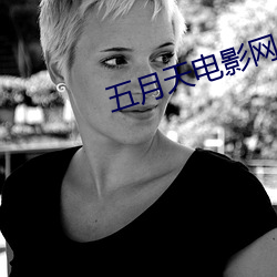 金年会(中国)官方网站