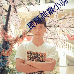 金年会(中国)官方网站