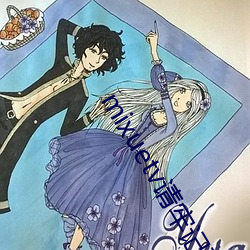 mixuetv请牢记不翻车 （奶子）