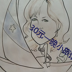米乐M6·(中国)官方网站