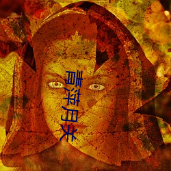 金年会(中国)官方网站