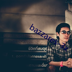 bazzares-3x