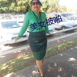 米乐M6·(中国)官方网站