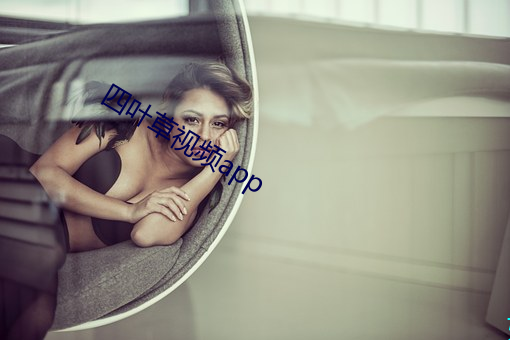 918博天堂·(中国)手机版客户端