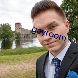 gayroom