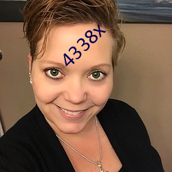 4338x