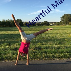 Heartful Maman 在線播放