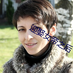 AG真人平台(中国)官方网站