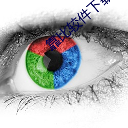 鸿运国际·(中国)会员登录入口